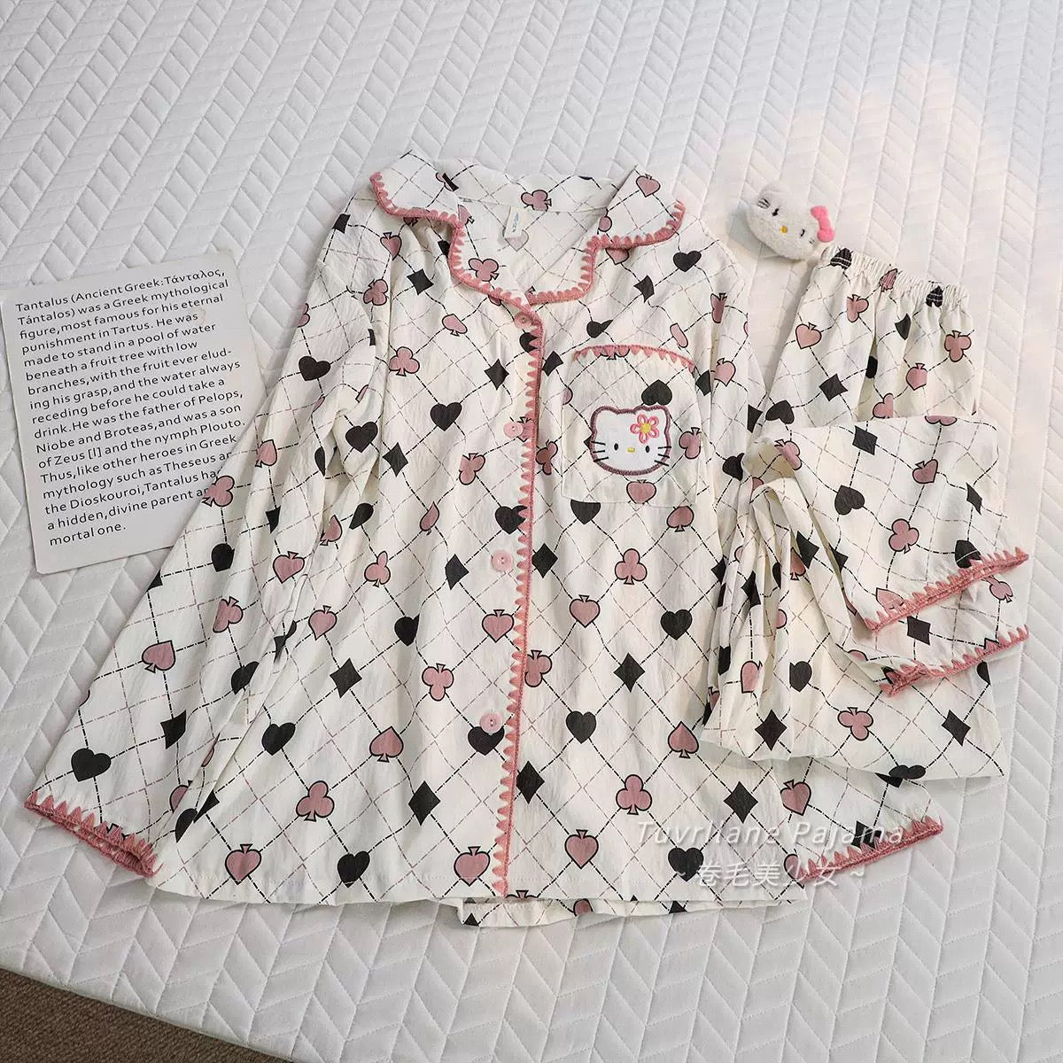 Deck of Dreams Padded Nightsuit Set