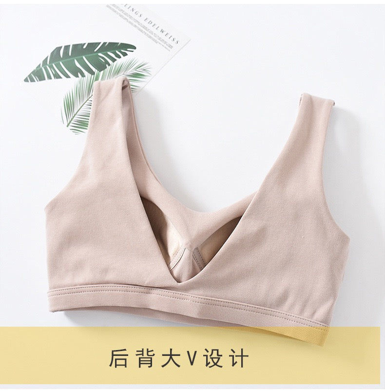 Anya V-Neck Padded Camisole