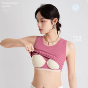 Venetia Built-In Bra Racer Back Top